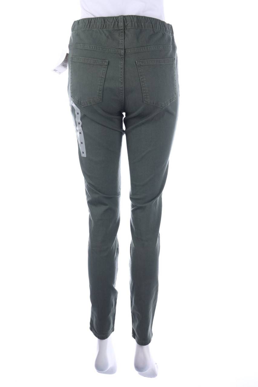 Carou C&A Skinny Jeggings