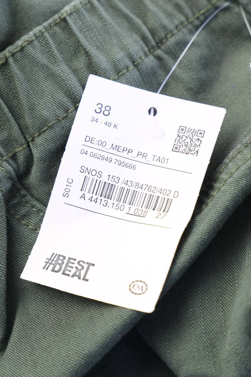 Carou C&A Skinny Jeggings