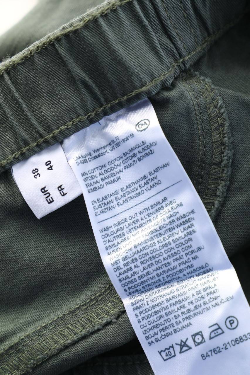 Carou C&A Skinny Jeggings