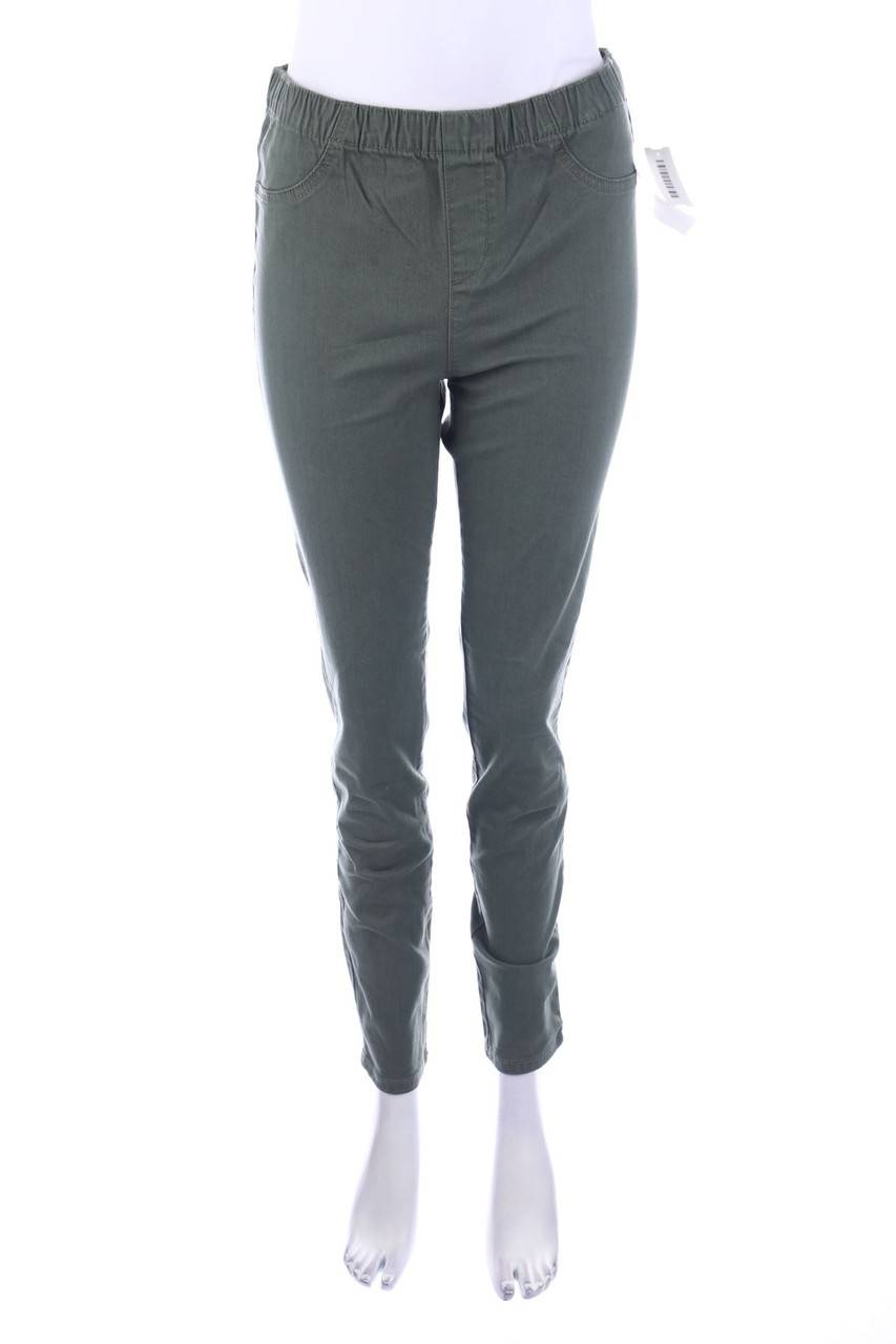 Carou C&A Skinny Jeggings
