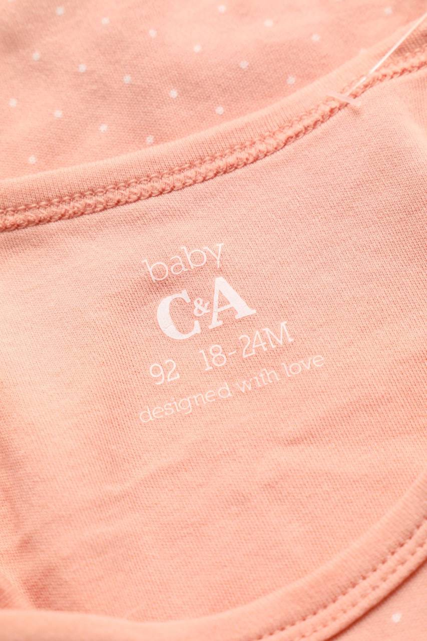 Carou C&A Sommer-Body Mit Print