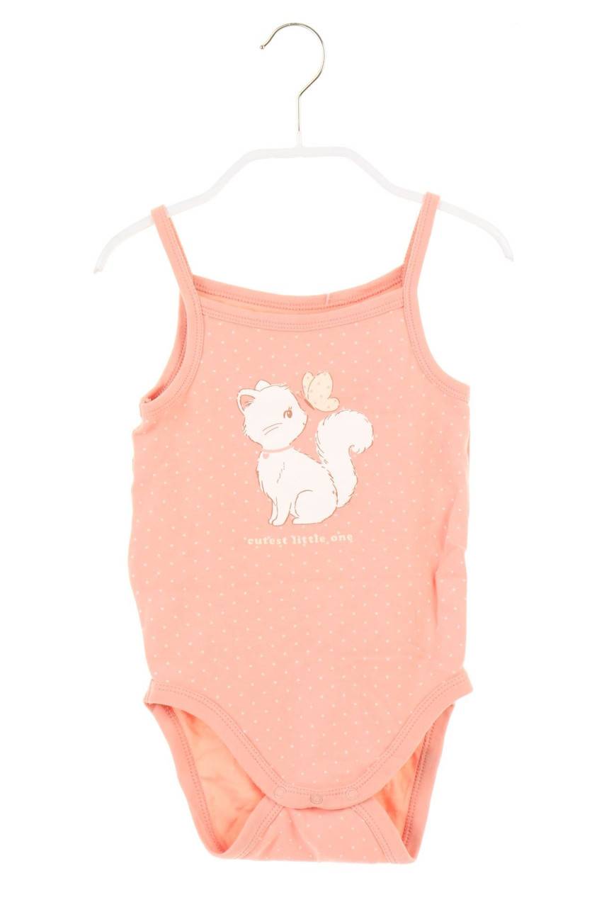 Carou C&A Sommer-Body mit Print