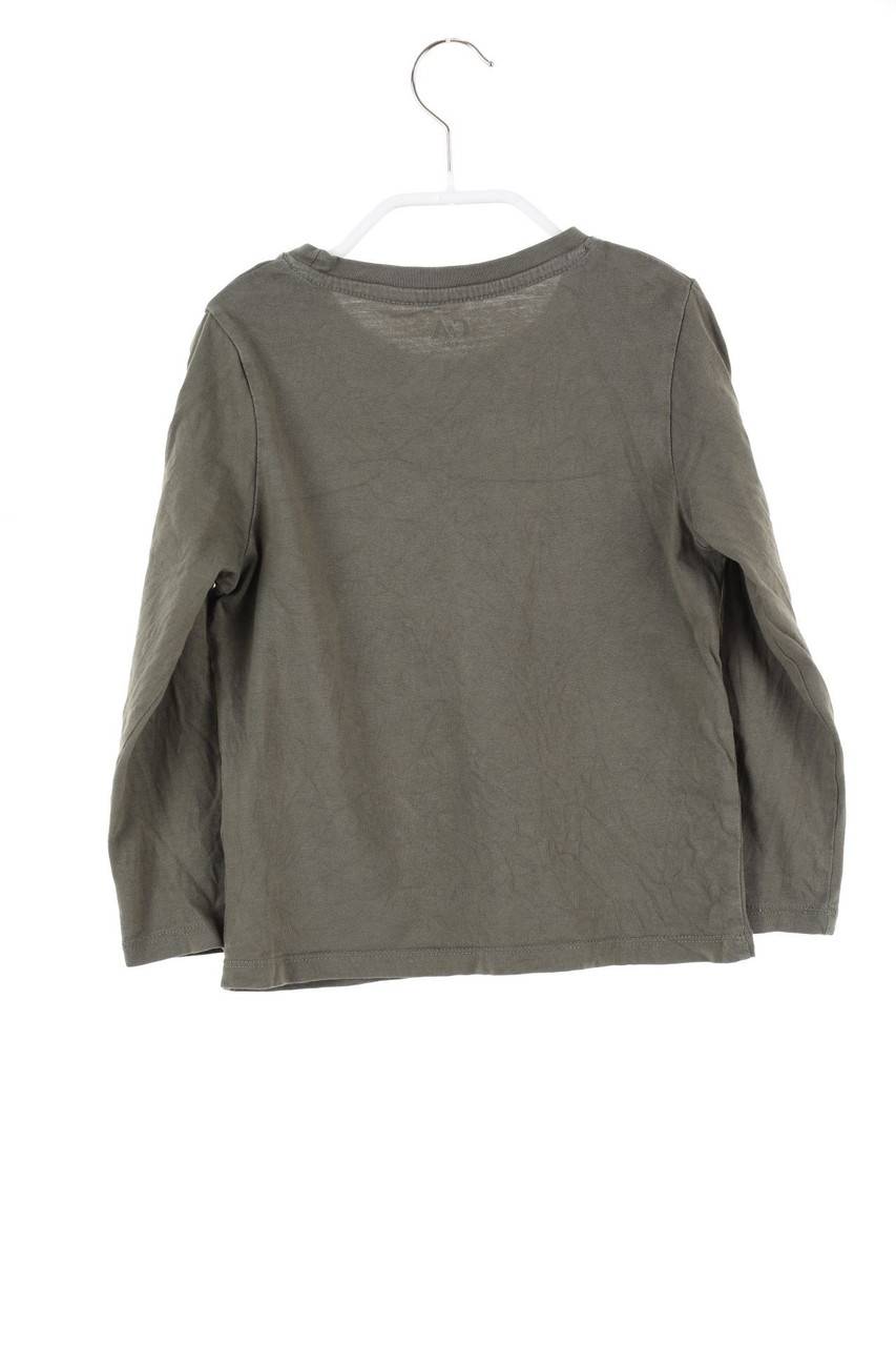 Carou C&A T-Shirt Mit Print