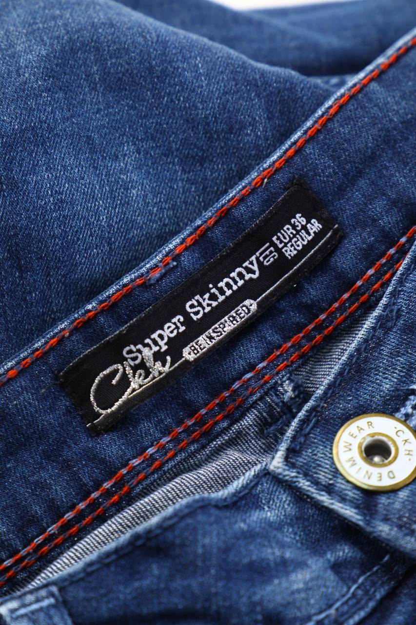 Carou C&A Used Look Skinny-Jeans