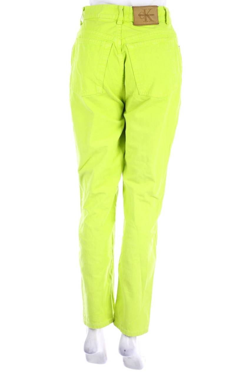 Carou Calvin Klein Vintage-Mom-Jeans