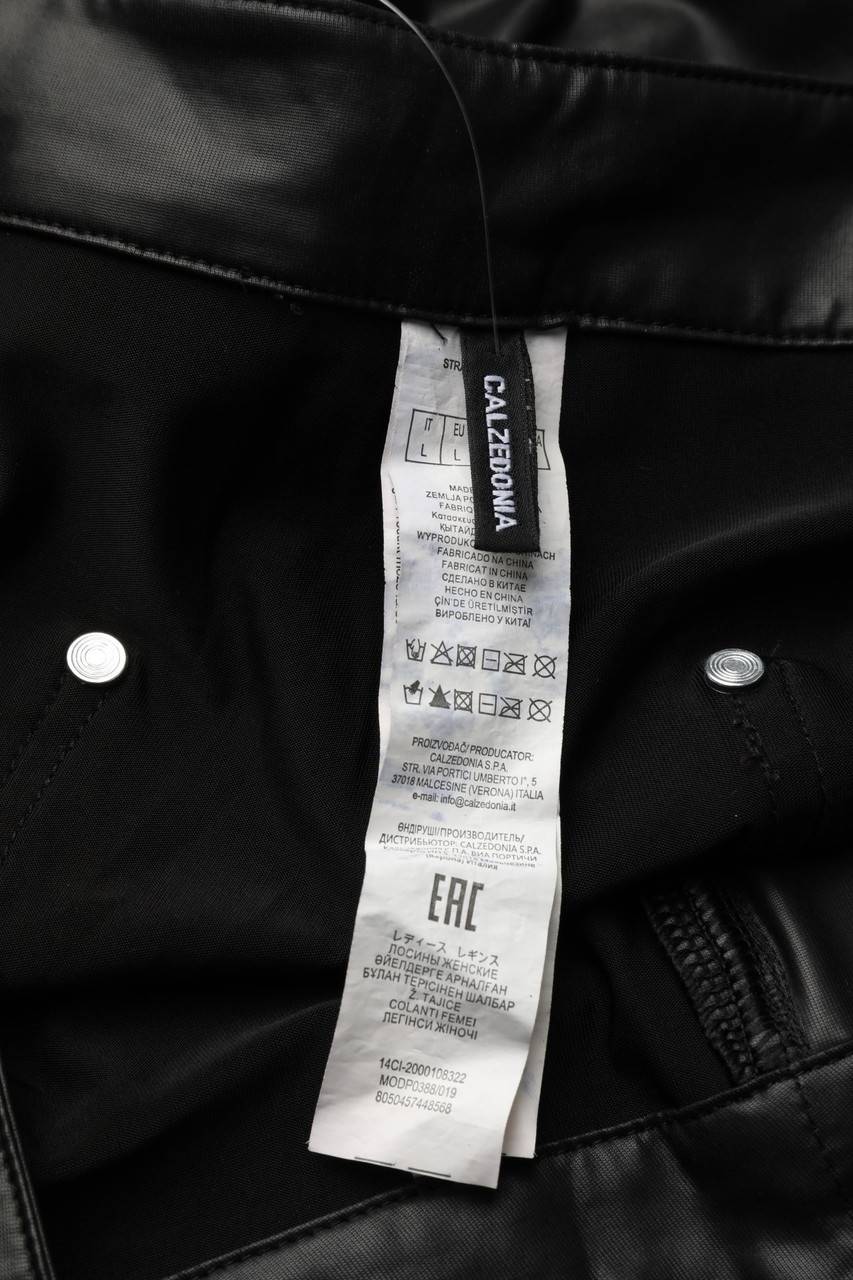 Carou CALZEDONIA Coated-Treggings