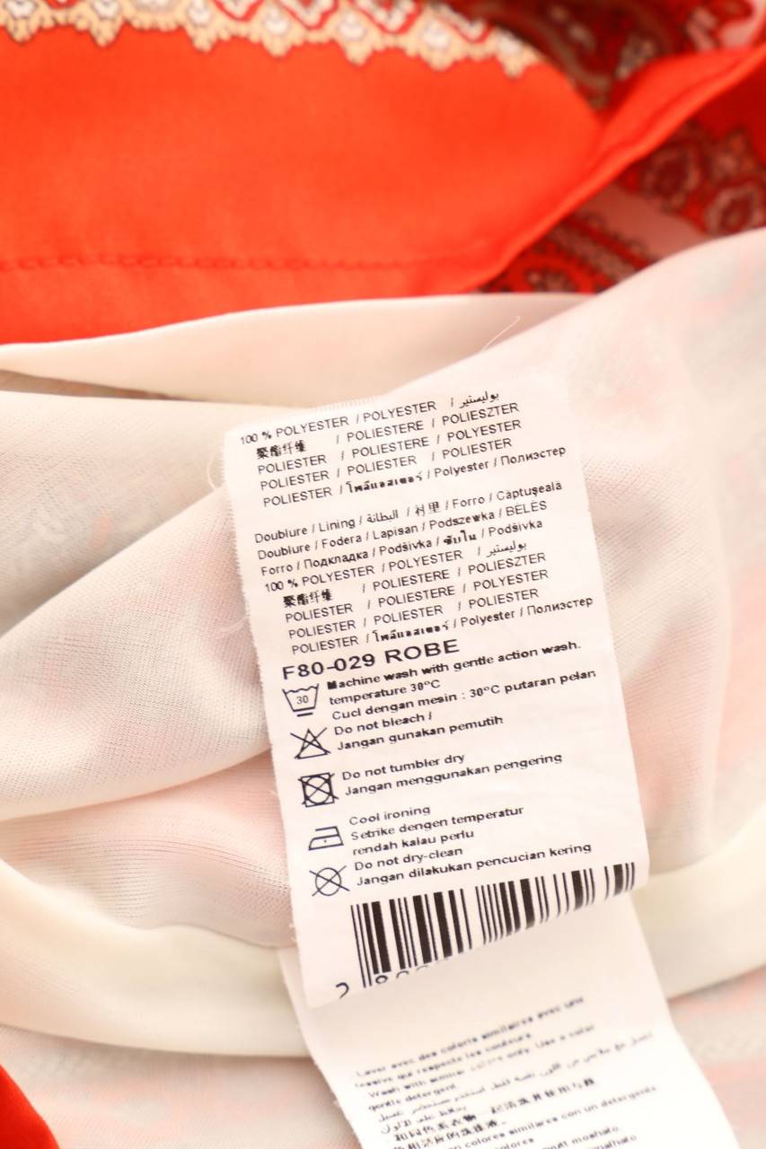 Carou CAMAÏEU Kleid