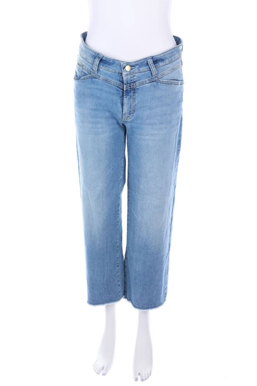 Carou CAMBIO Distressed Cropped Jeans