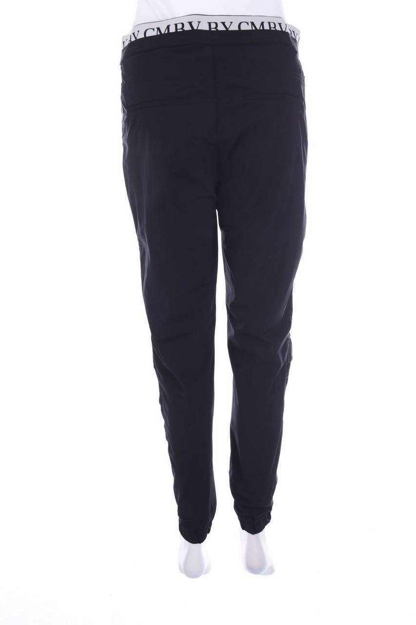 Carou CAMBIO Sporthose Mit Galonstreifen