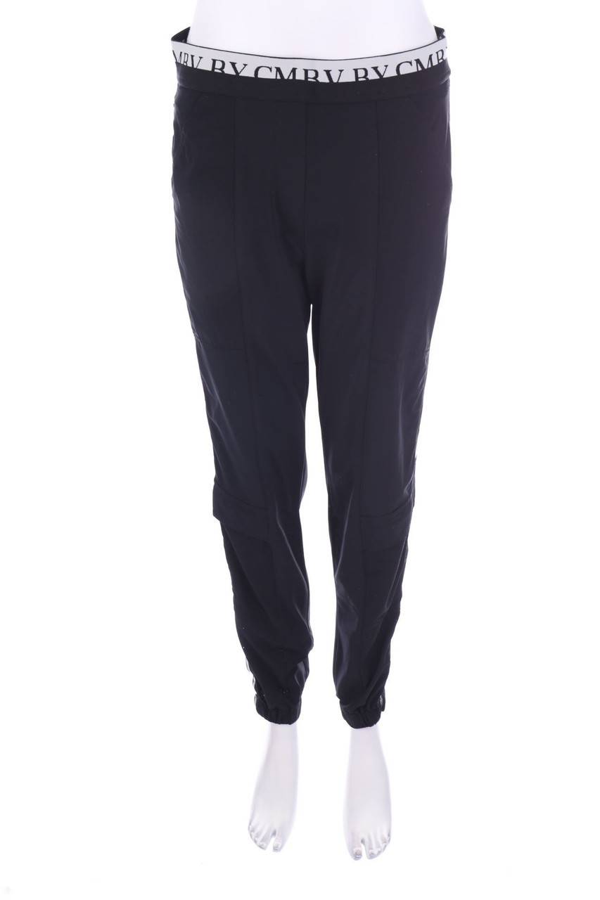 Carou CAMBIO Sporthose mit Galonstreifen