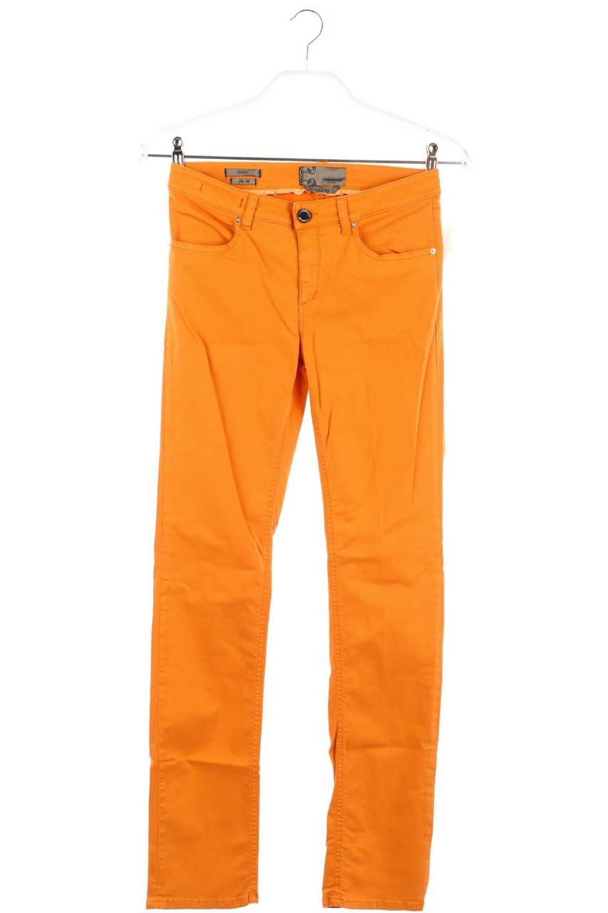 Carou CAMOUFLAGE AR AND J. Skinny-Hose mit Stretch