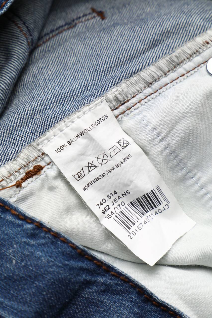 Carou CAMPUS Denim-Shorts
