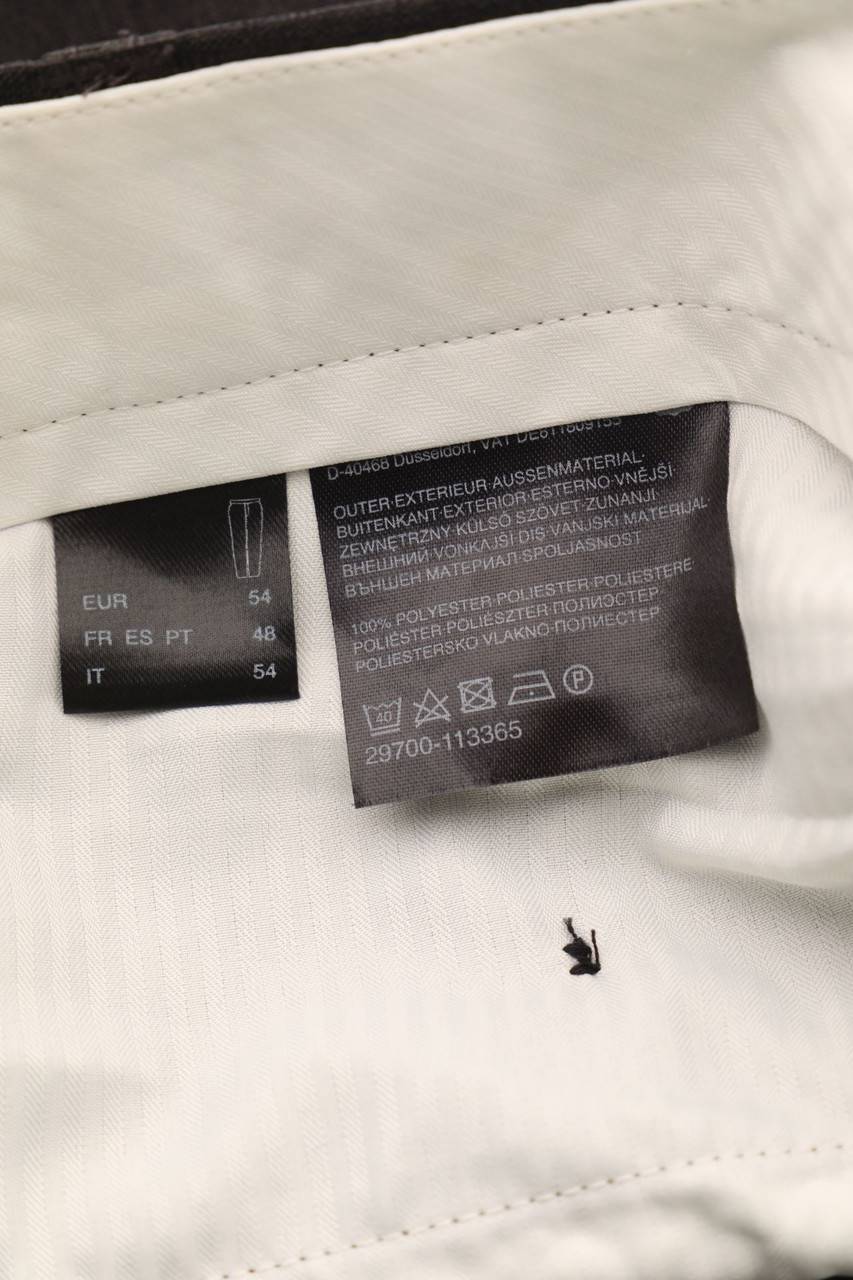 Carou CANDA By C&A Hose