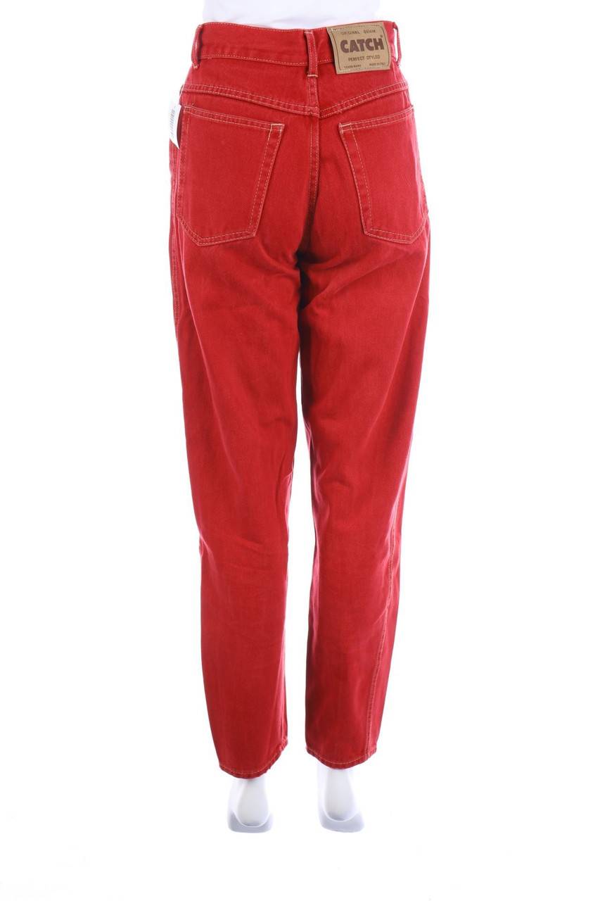 Carou CATCH Mom-Jeans