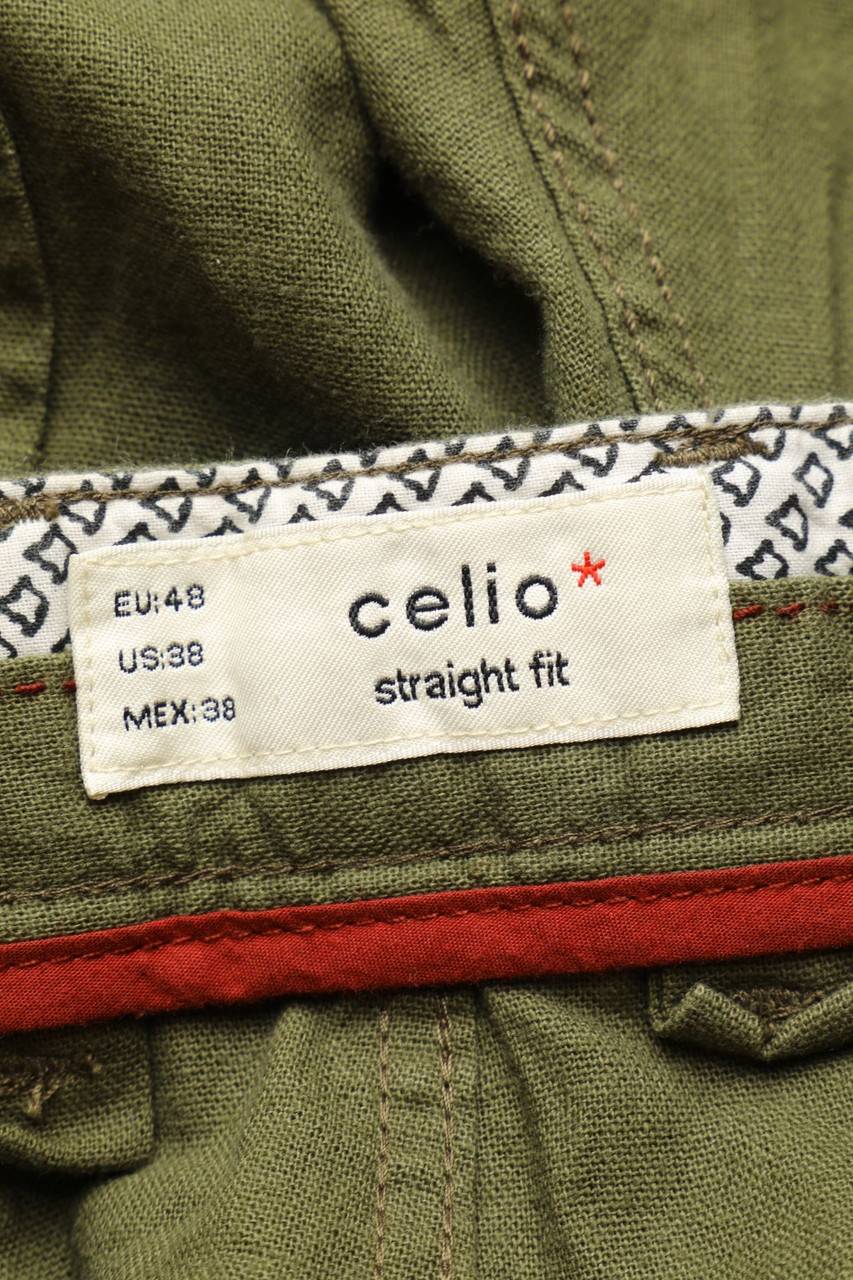 Carou Celio Cargo-Hose