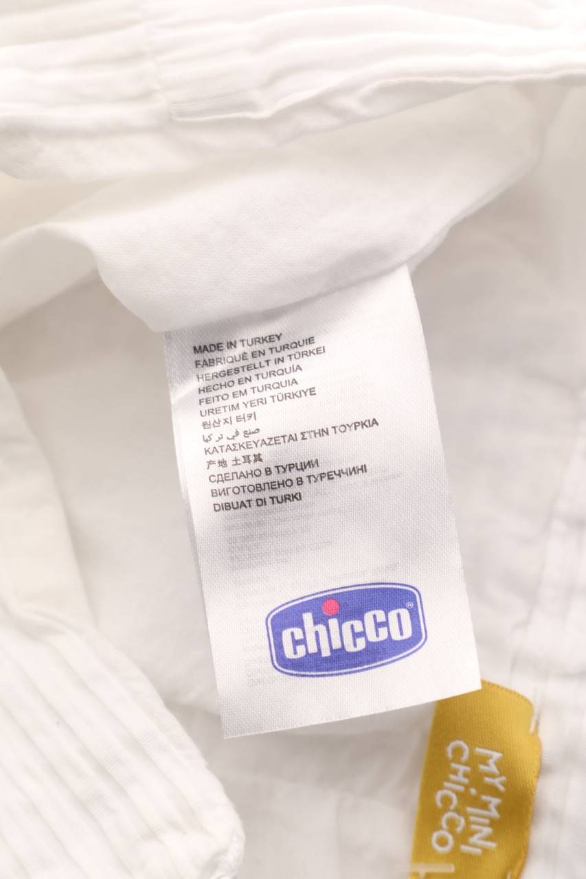 Carou Chicco Baumwoll-Shorts