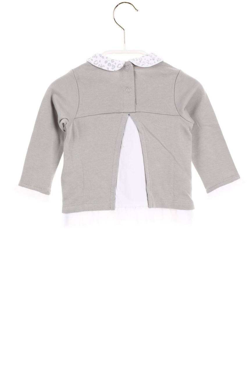 Carou Chicco T-Shirt Mit Rüschen