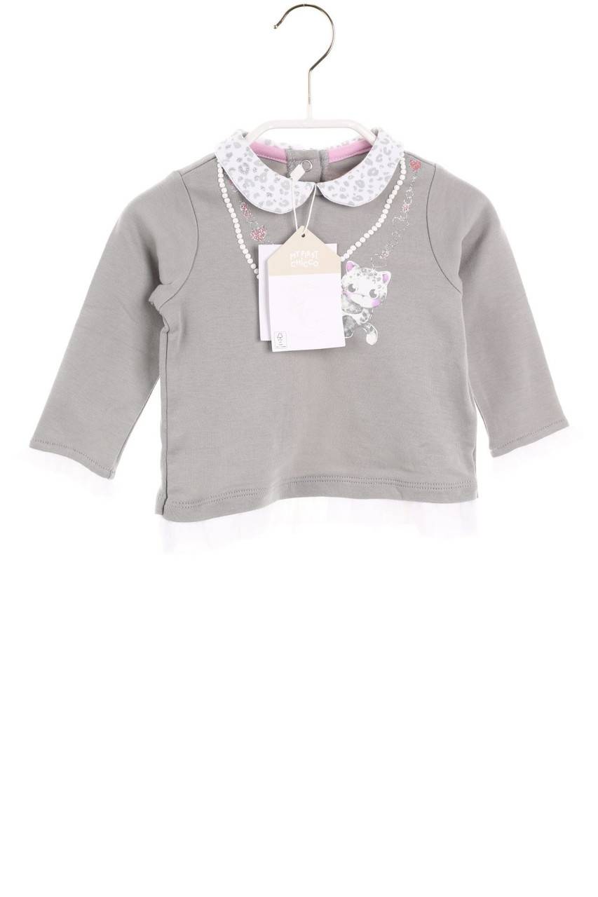 Carou chicco T-Shirt mit Rüschen