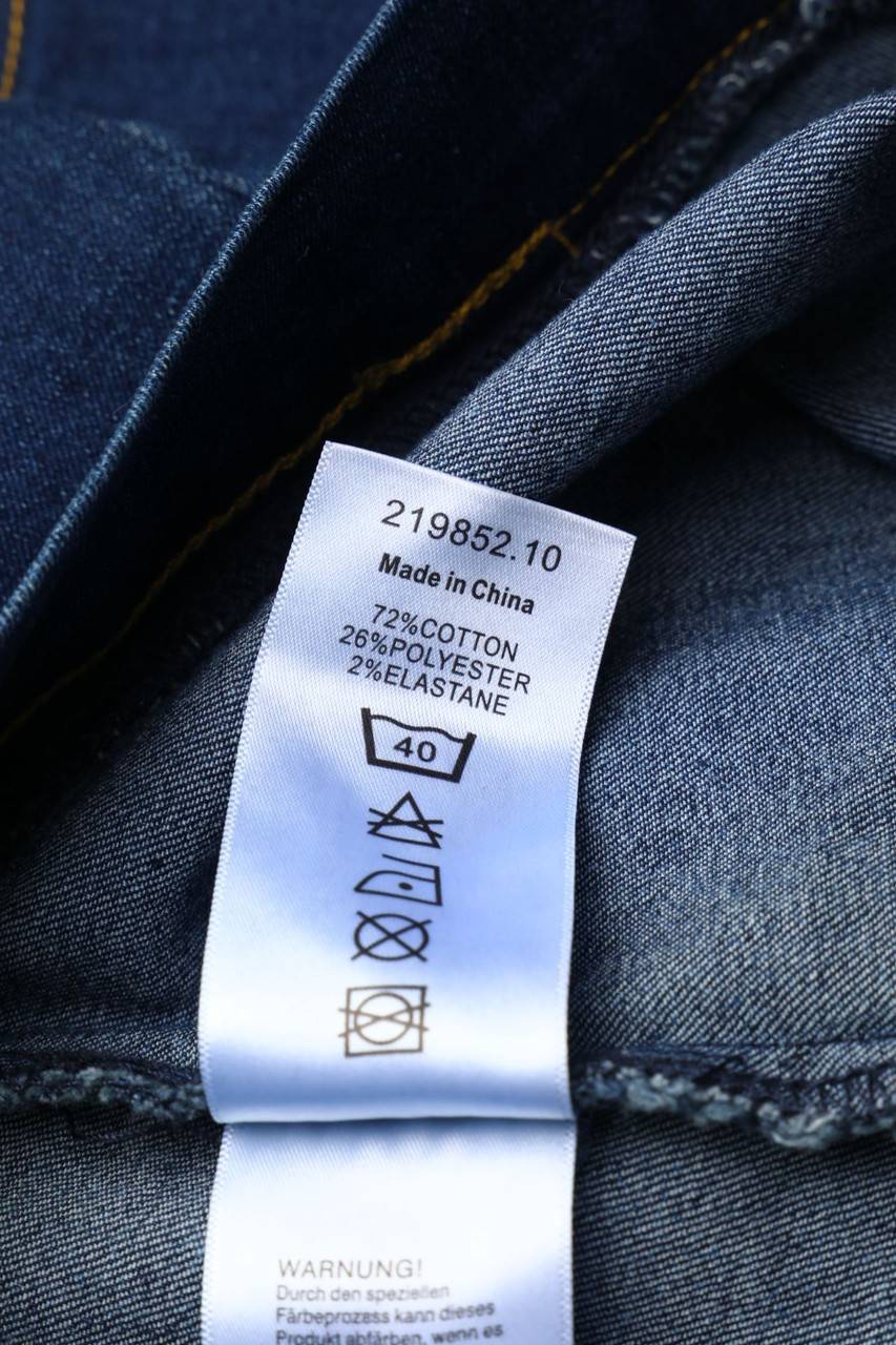 Carou Chicorée Jeansrock Mit Reißverschluss