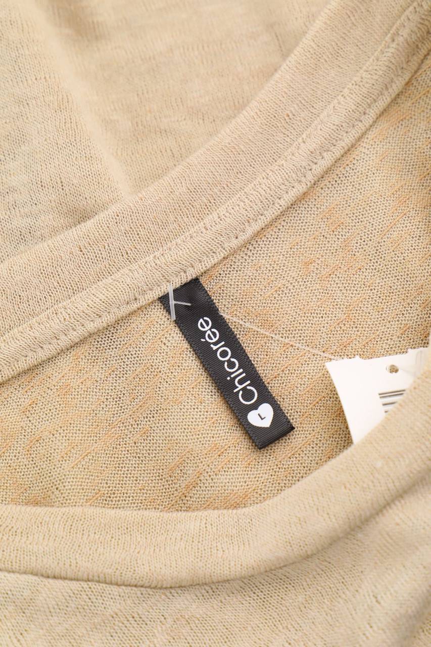 Carou Chicorée Kurzarm-Shirt