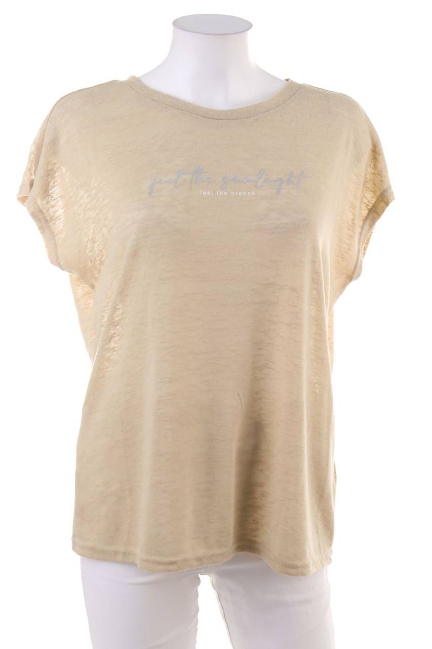 Carou Chicorée Kurzarm-Shirt
