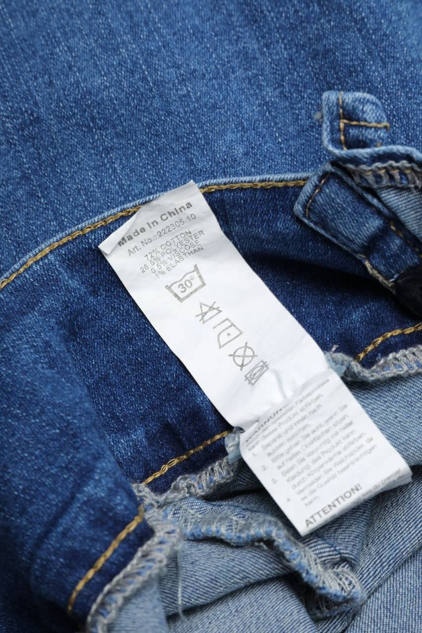 Carou Chicorée Latz-Rock Mit Rüschen