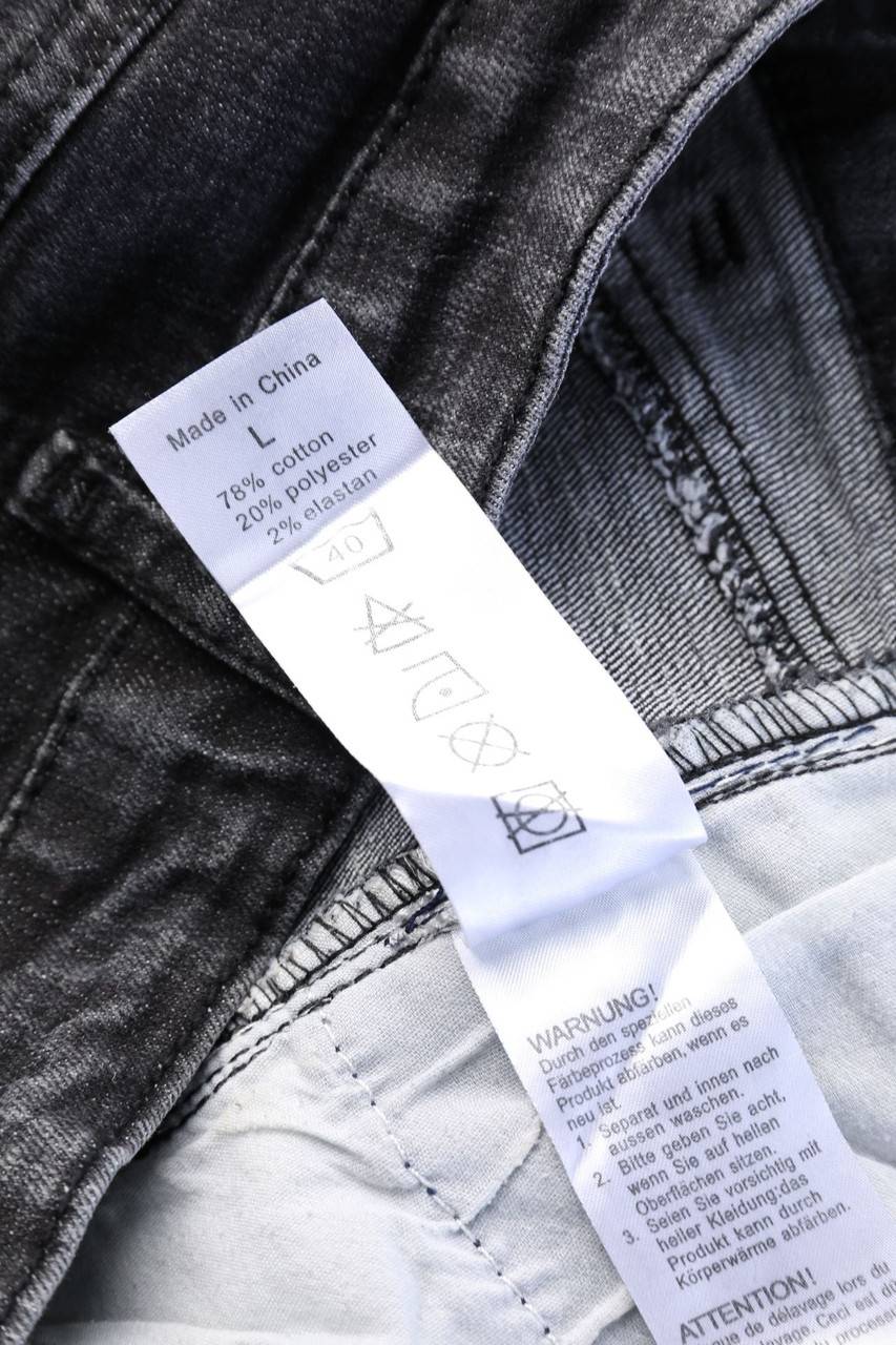 Carou Chicorée Mini-Jeansrock