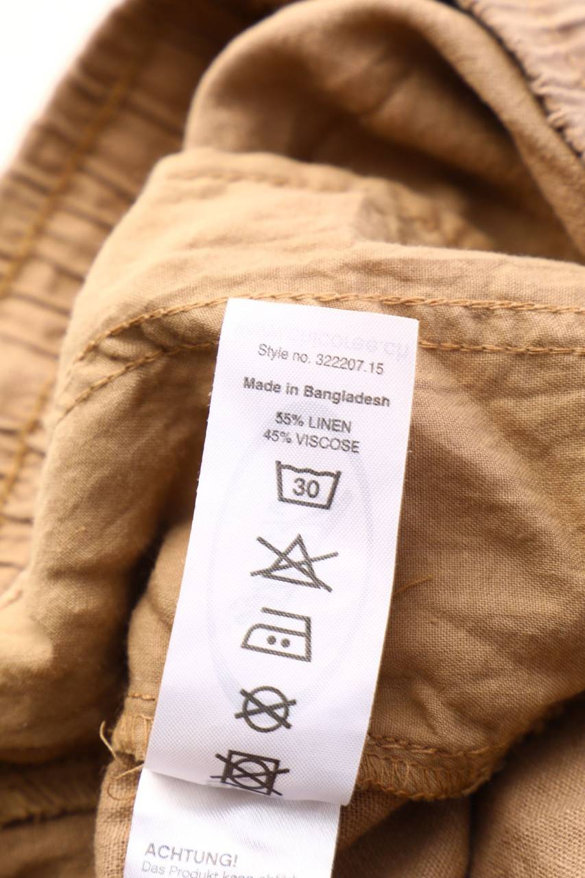 Carou Chicorée Shorts