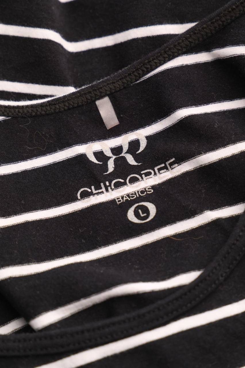 Carou Chicorée Tanktop