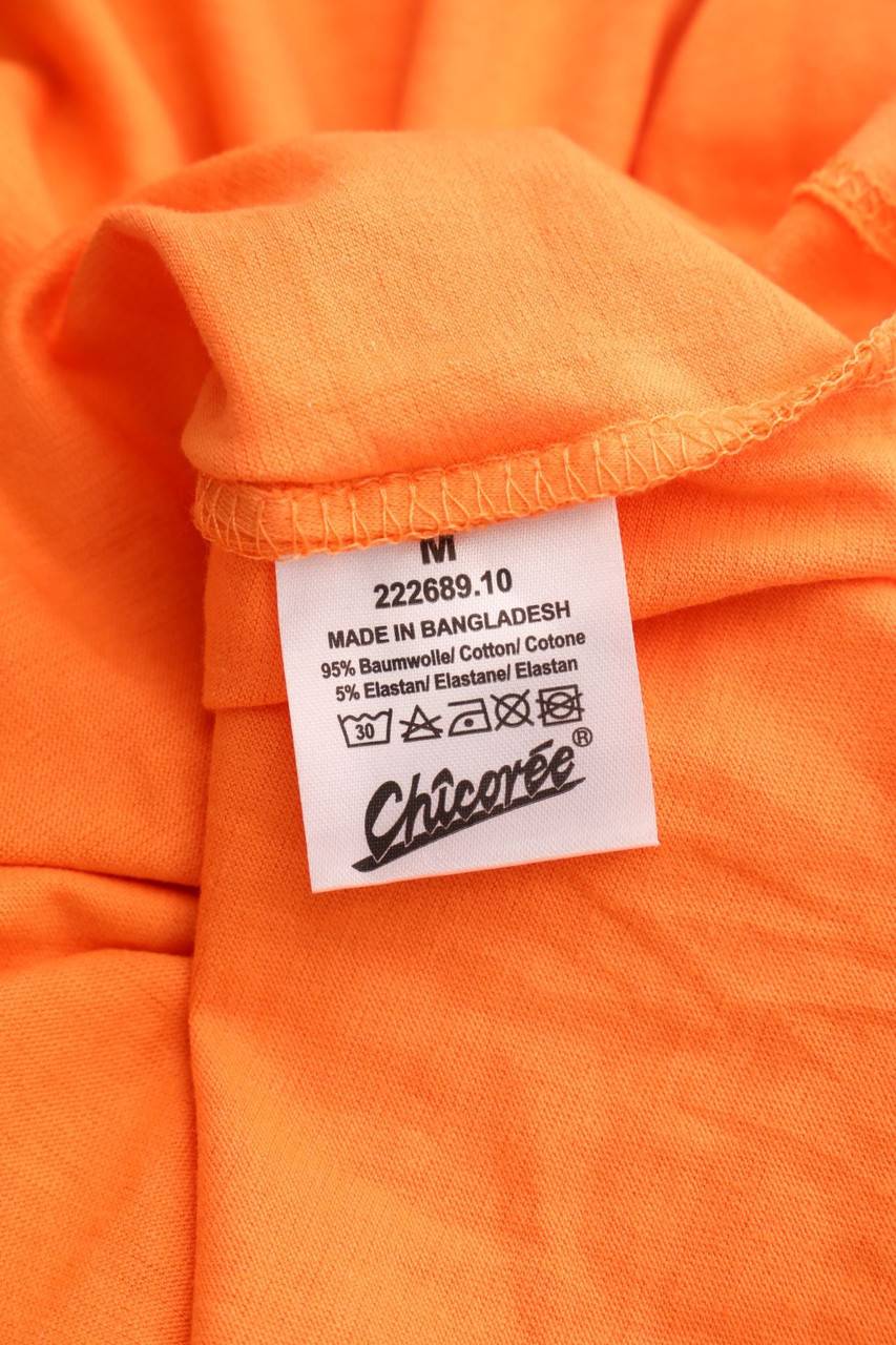 Carou Chicorée Tanktop