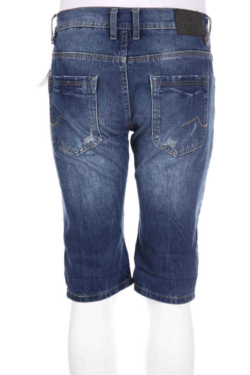 Carou CLOCKHOUSE By C&A Jeans-Shorts Im Used Look