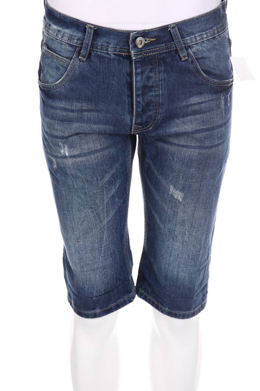 Carou CLOCKHOUSE by C&A Jeans-Shorts im Used Look