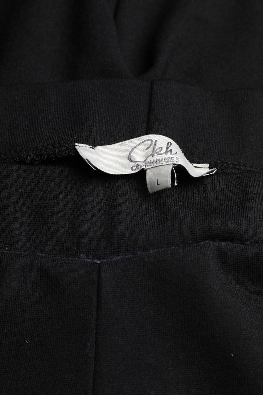 Carou CLOCKHOUSE By C&A Jogger-Hose