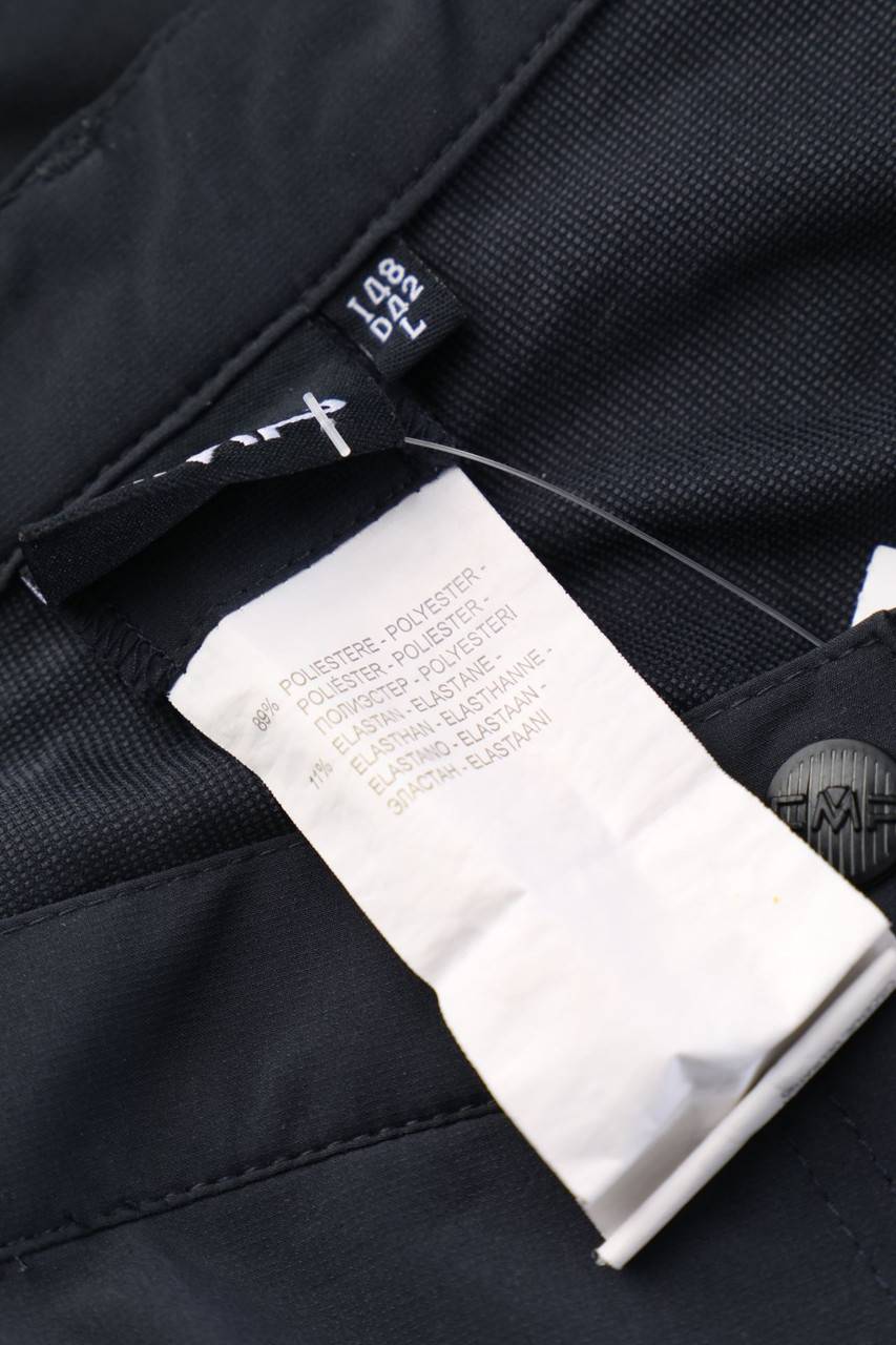 Carou CMP Sport-Shorts