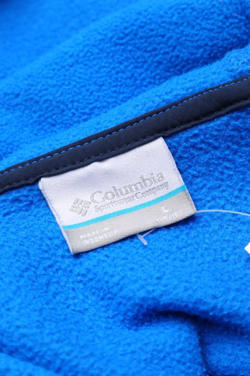 Carou Columbia Fleece-Jacke Mit Logo-Stickerei