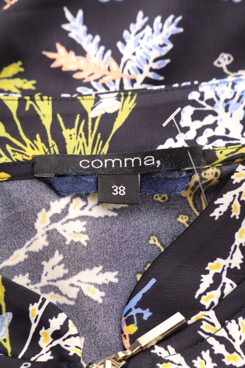 Carou Comma Blouson-Jacke