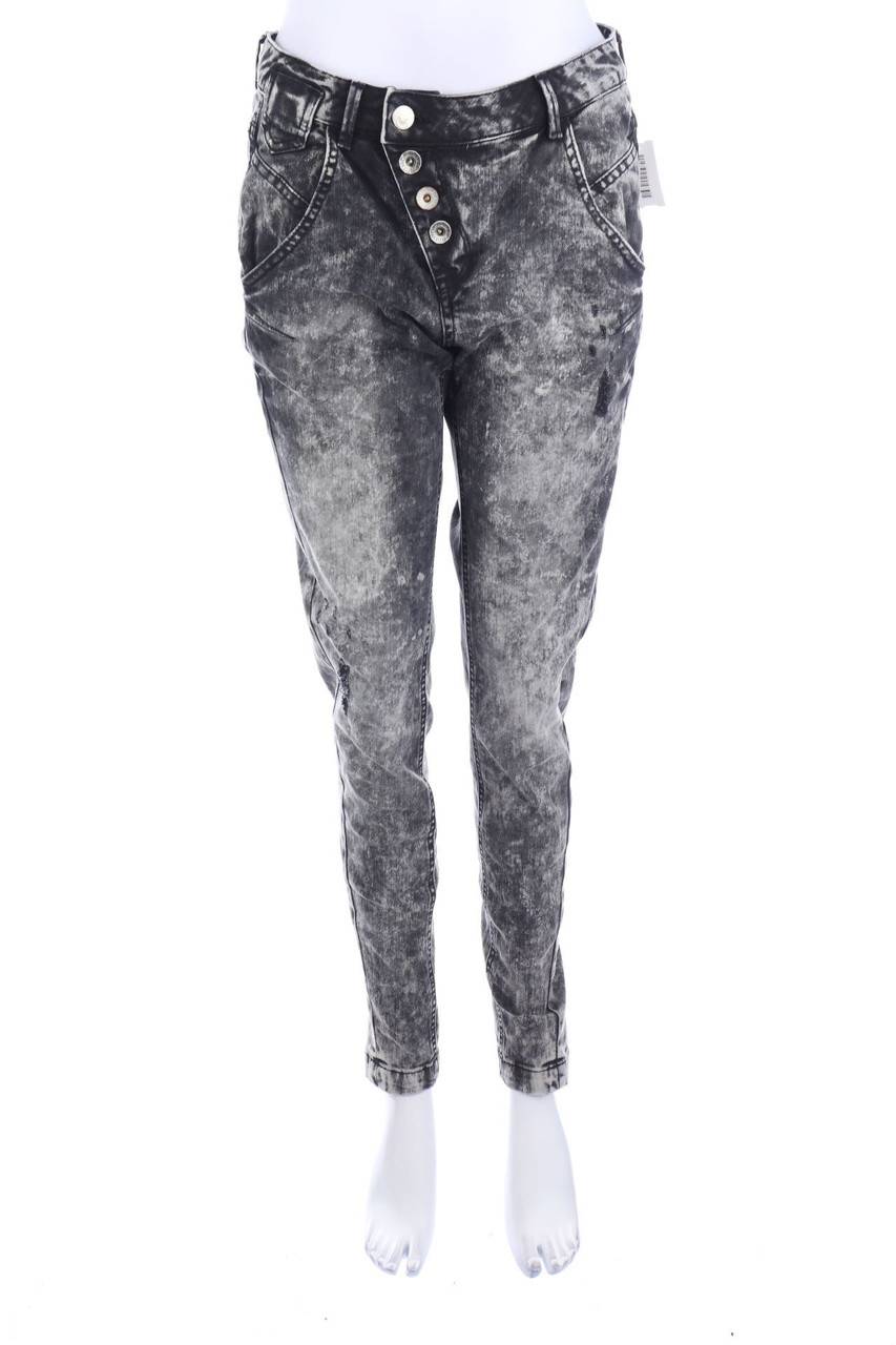 Carou comma Distressed Boyfriend-Jeans