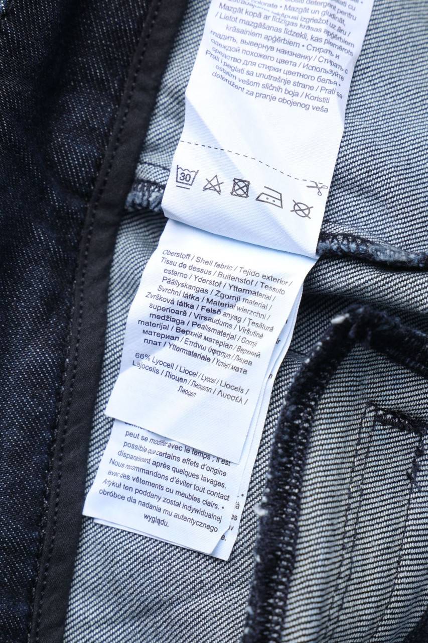 Carou Comma Jeans Mit Logo-Plakette