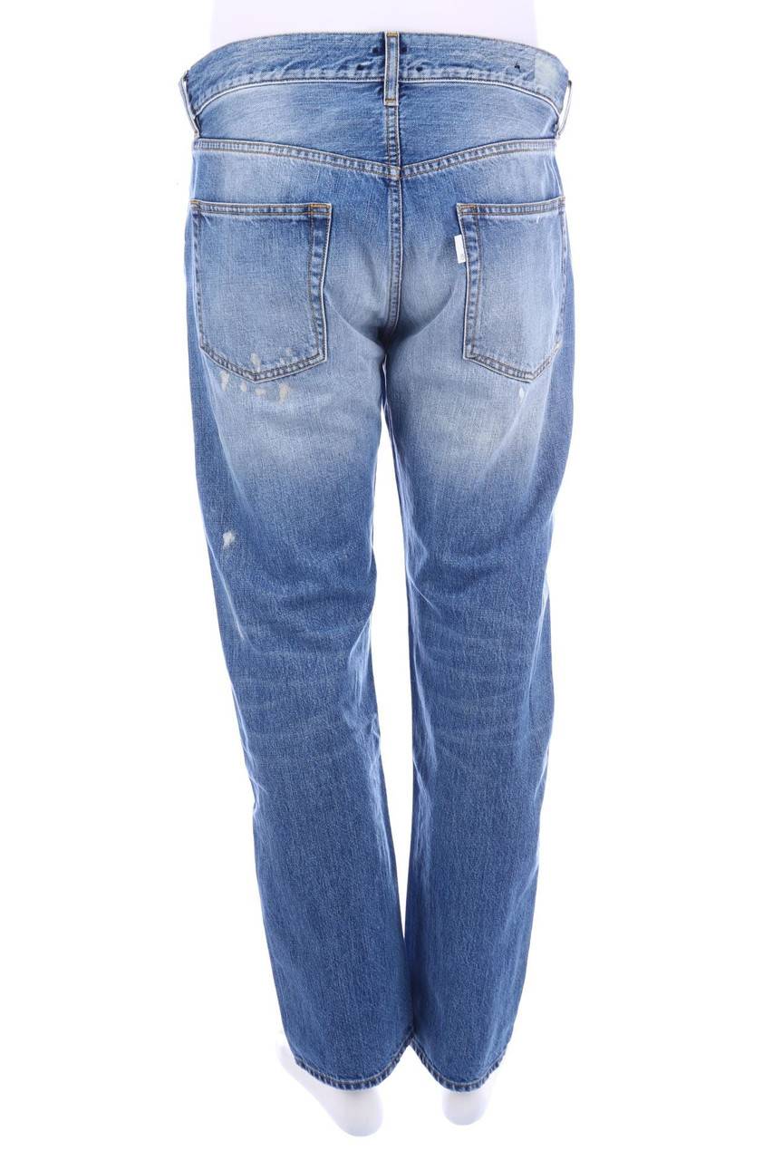 Carou COVERT Dirty Slim-Jeans