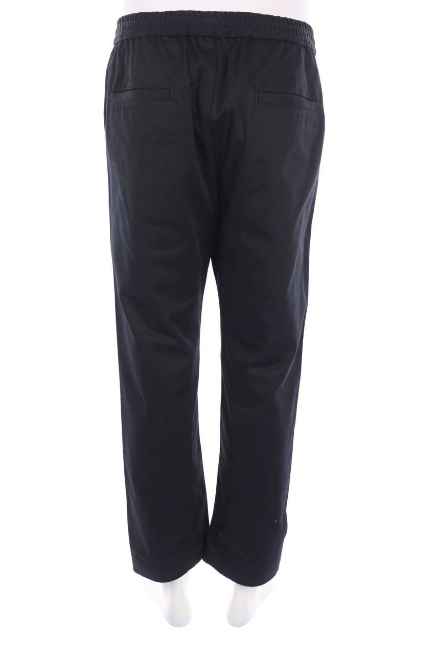 Carou COVERT Hose Aus Baumwolle Mit Gummizug