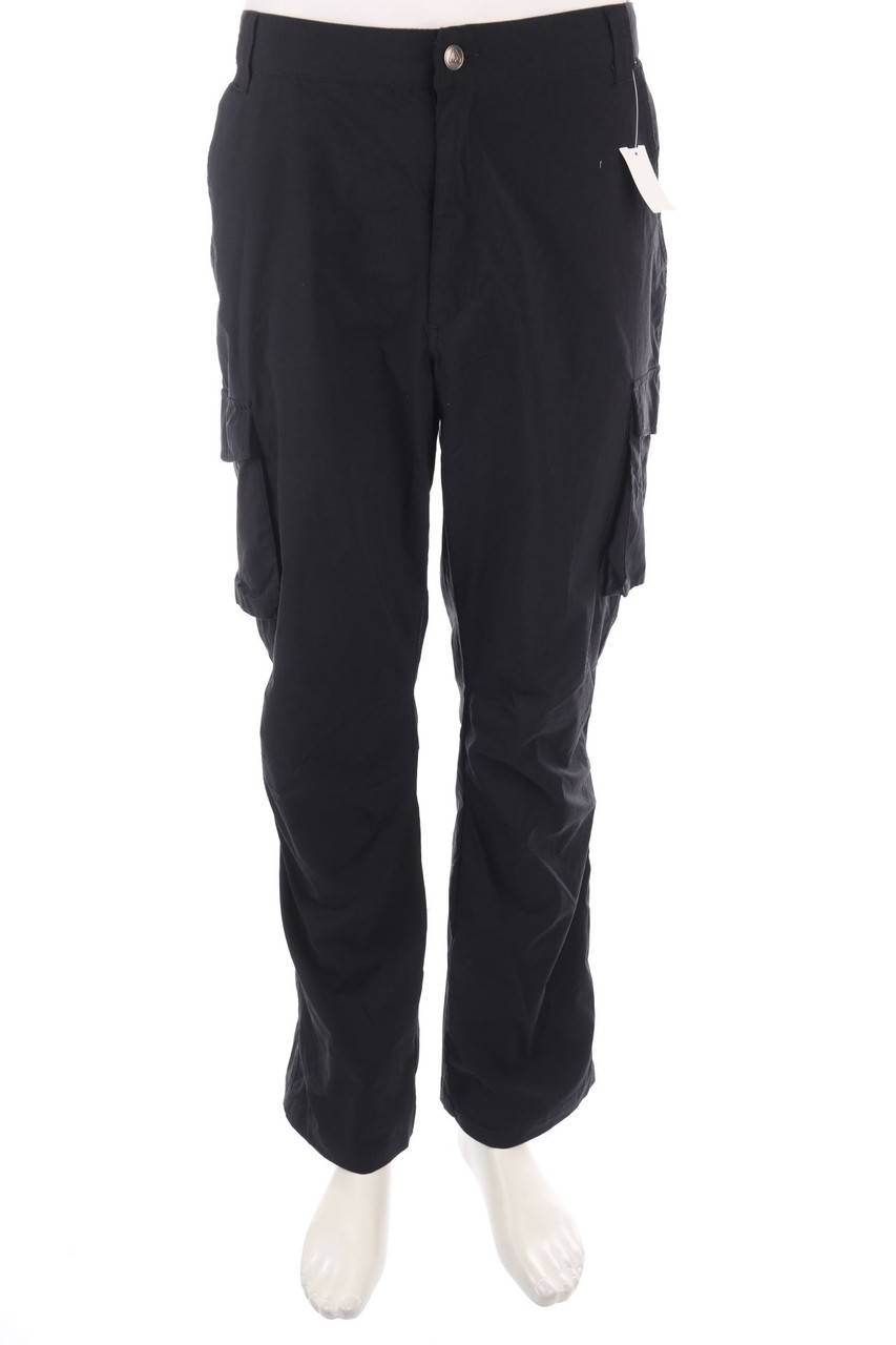 Carou Crivit Cargo-Hose