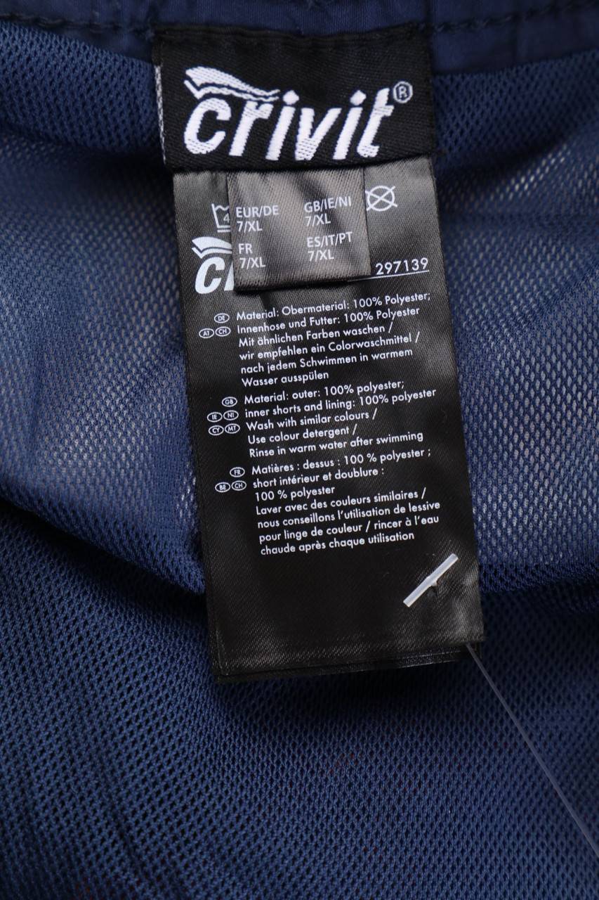 Carou Crivit Schwimm-Shorts
