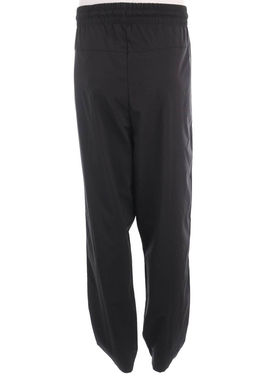 Carou Crivit Sport-Hose