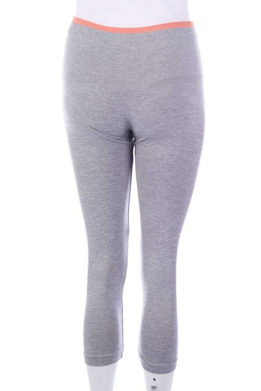 Carou Crivit Sport-Leggings