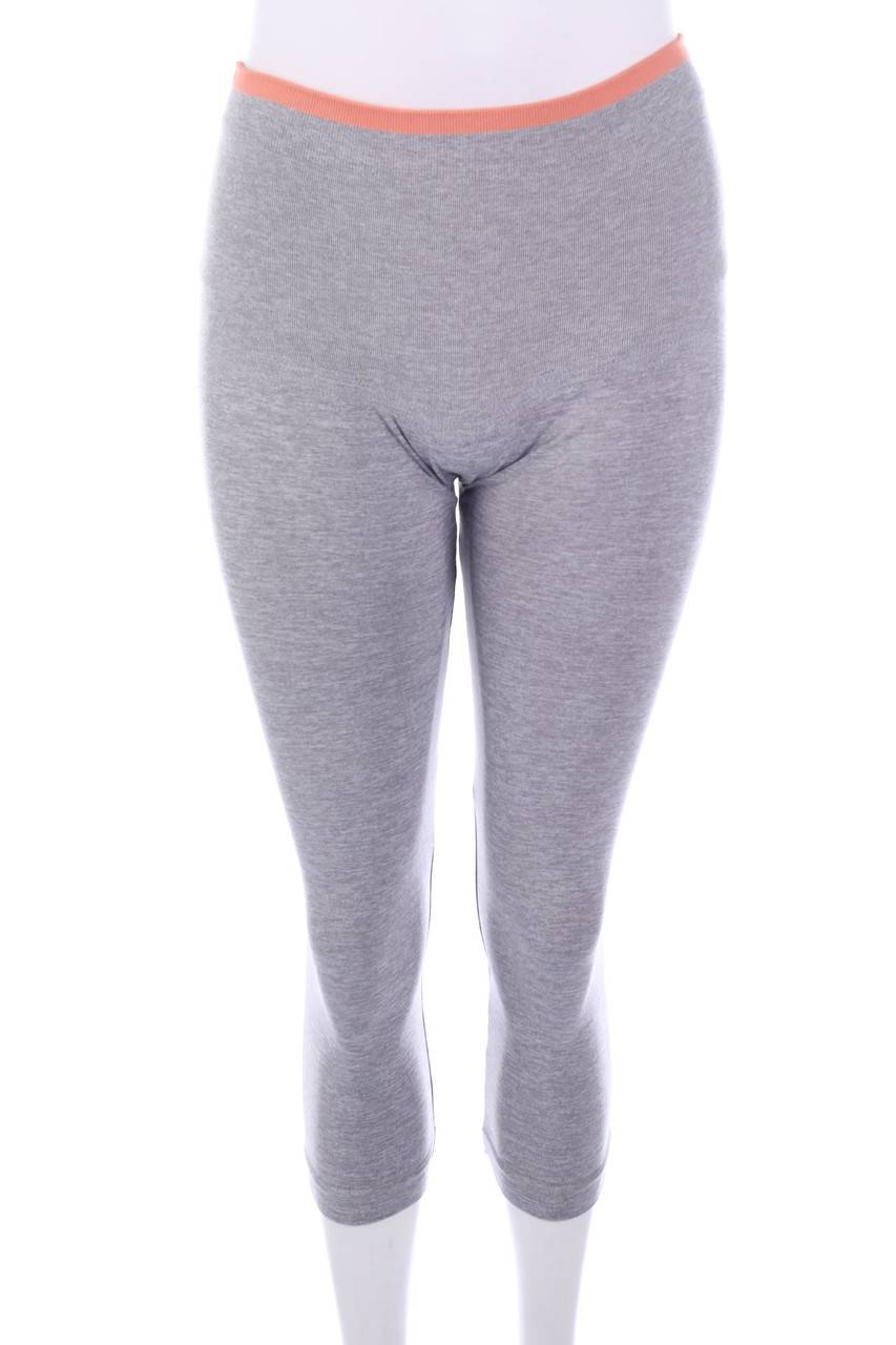 Carou crivit Sport-Leggings