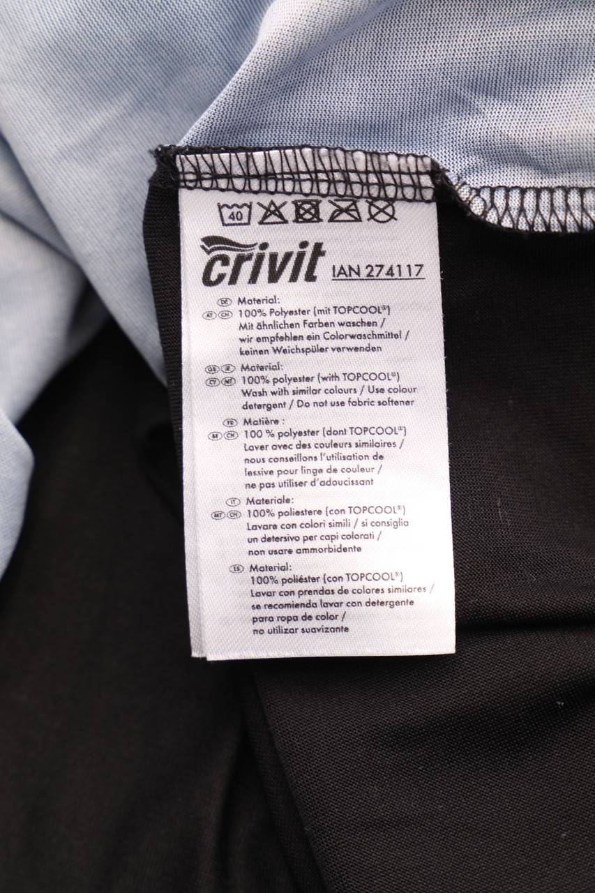 Carou Crivit Sport-Shirt