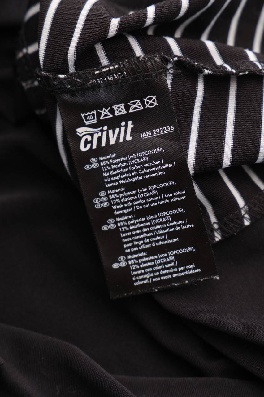 Carou Crivit Sport T-Shirt