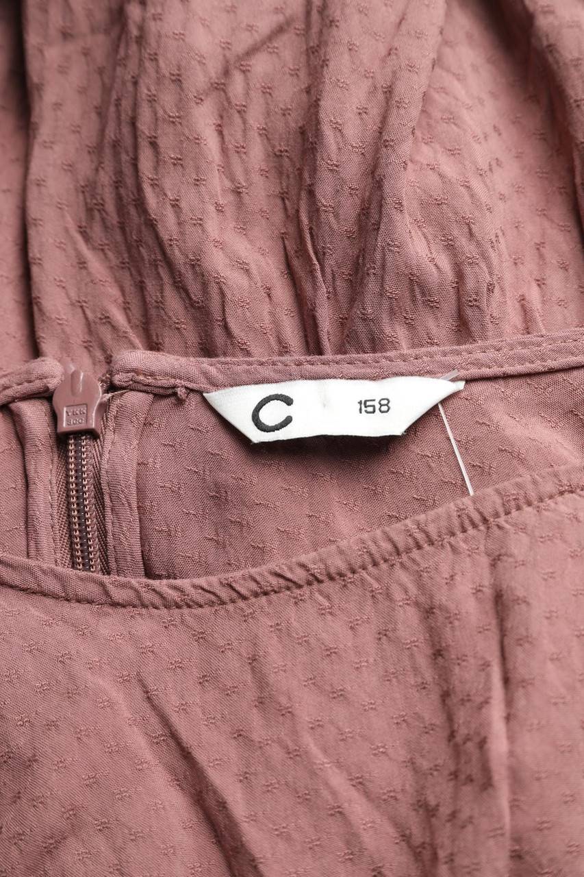 Carou Cubus Kleid Mit Smok-Details