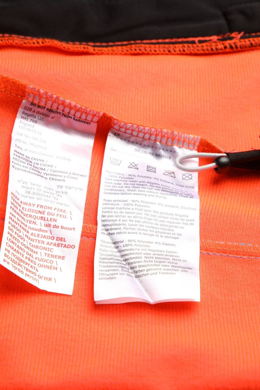 Carou DARE 2B Jacke Mit Kapuze