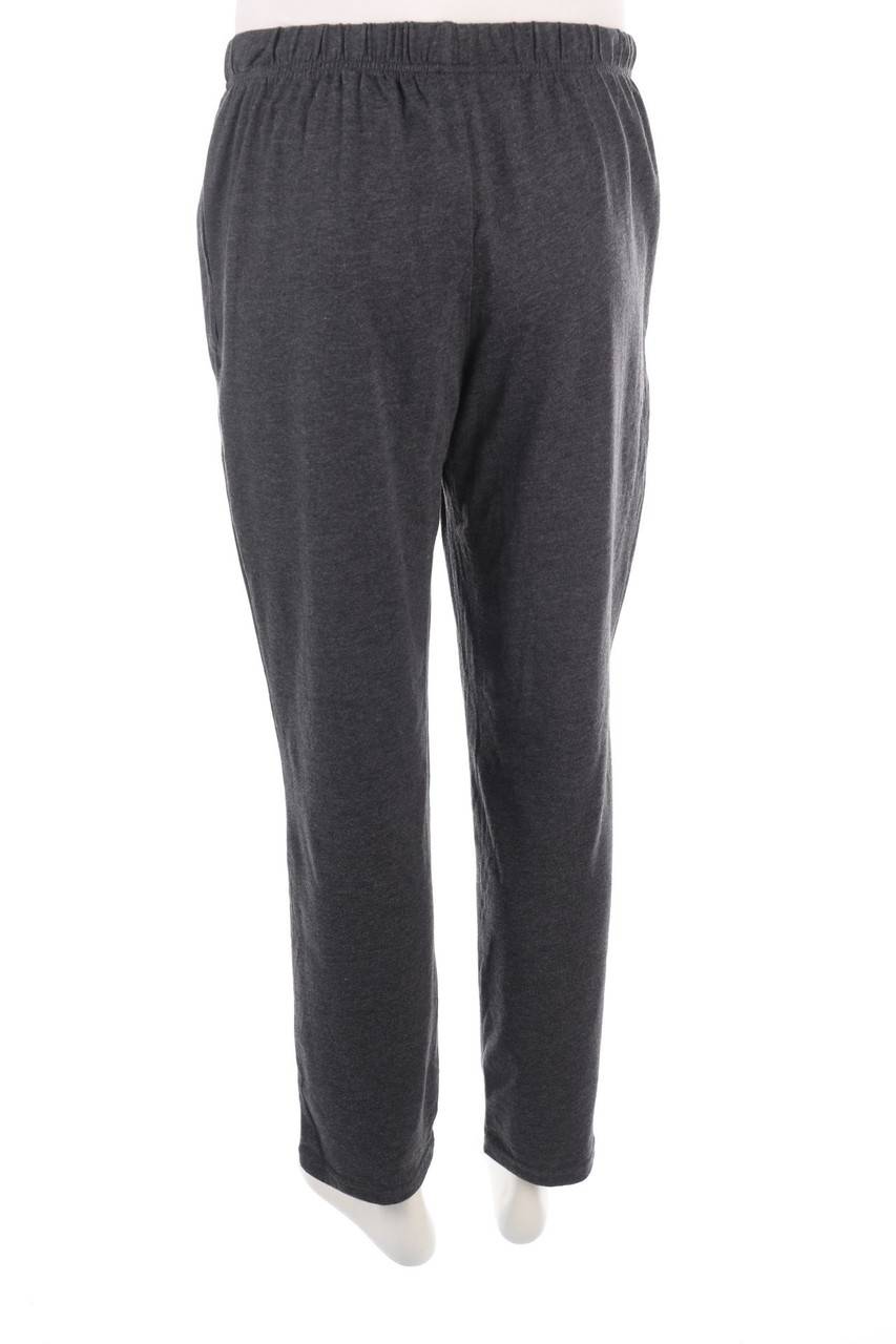 Carou DECATHLON Jogging-Hose